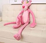 ぬいぐるみ 60cmかわいいピンクパンサーのぬいぐるみ素敵なピンクパンサーぬいぐるみ ギフト