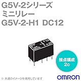 オムロン(OMRON) G5V-2-H1 DC12 ミニリレー NN