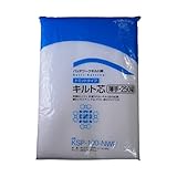 バイリーン アウルスママ ドミットタイプ キルト芯 薄手 250cm×2.5M 白 KSP-100-NWP