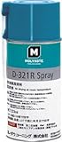 モリコート モリコート 乾性被膜 Ｄ－３２１Ｒ乾性被膜潤滑剤 ２２３ｍｌ Ｄ３２１Ｒ０２ （２２３ＭＬ） （D321R02）