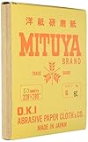 三矢(ミツヤ) 紙やすり #60 50枚セット MYP-60