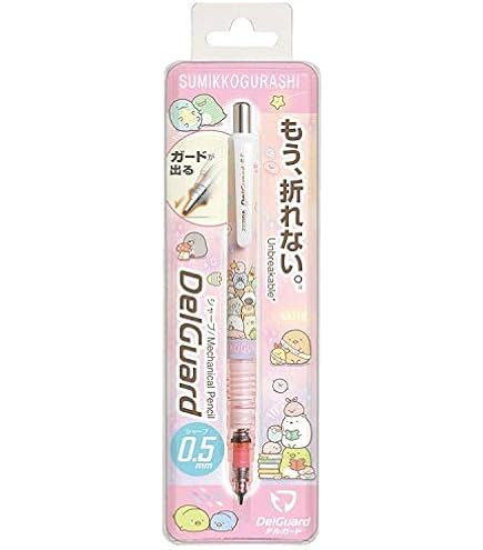 Amazon.co.jp: サンエックス すみっコぐらし シャーペン デルガード