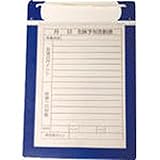 アラオ エコマグネットボード A4タテ AR108