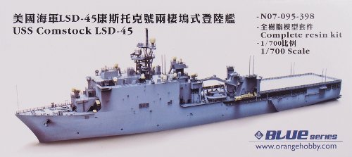 1/700 米海軍揚陸艦 コムストック LSD-45