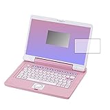 メディアカバーマーケット ディズニー ワンダフルスイートパソコン 保護フィルム 【ブルーライトカット】