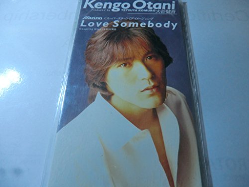 大谷健吾／Love Somebody スペシャル・サンプル Love Somebody | 大谷健吾 | オリコンニュース（ORICON NEWS）