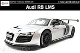 アウディR8 LMS　ラジコン　1/14　シルバー