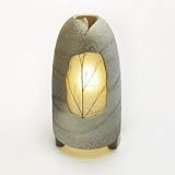 若草燈(屋外用)【照明】