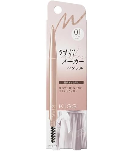 エッセンシャル ザビューティ 髪のキメ美容バリア ヘアマスク