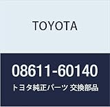 TOYOTA (トヨタ) 純正部品 サイドバイザ- RVワイド 品番08611-60140