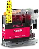 LC211M 単品 ブラザープリンター用 互換インク 残量検知機能付 (LC211 DCP-J567N DCP-J562N MFC-J907DN DCP-J963N DCP-J968N MFC-J837DN MFC-J737DN DCP-J767N MFC-J737DWN MFC-J997DN)