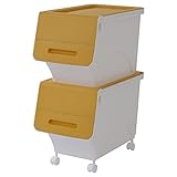 山善(YAMAZEN) オープンボックス フタ付き収納ボックス 2個組 深型 スリム キャスター付き サンドイエロー