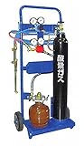 SUZUKID スズキッド 携帯用ガス溶断器 1500SLZ ガスタンクミニシリーズ