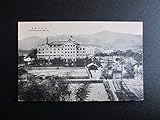 宝塚ホテル寶塚ホテル TAKARAZUKA HOTEL.絵葉書