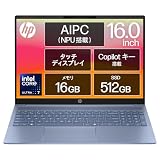 HP ノートパソコン Pavilion 16-af 16.0インチタッチディスプレイ IPS液晶 Intel Core Ultra 7 16GBメモリ 512GB SSD Windows11 Home スカイブルー Copilotキー搭載 AIPC (型番：A1KX6PA-AAAA)