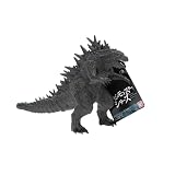 バンダイナムコエンタテインメント ゴジラ2023 映画モンスターシリーズ ゴジラ(オド島版)