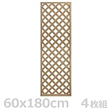 旭興進 JJウッドラティス1860(4枚組) TC-WPC1860 BE*4 ベージュ