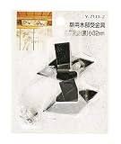 山口安製作所額用木部受金具菱座額受(黒)小32mm2個入Y-7113-2
