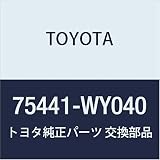 TOYOTA (トヨタ) 純正部品 バックドアネーム プレート アクア 品番75441-WY040