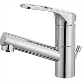 三栄水栓製作所　水栓金具　U-MIX　省施工ナット付き　BASIN　K475PJV-U-13