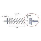 エビ ダイヤモンドコアドリル アダプター KD65A