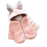 MARIAH(マリア)コート アウター ジャケット ウサギの耳 長袖 フード付き　ベビー服 子供服　女の子 ピンク　80cm