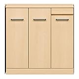 ロータイプシューズボックス 【幅90cm】 木製 オートヒンジ/プラ棚付き 日本製 ナチュラル 【Angel】エンジェル 【完成品 開梱設置】【代引不可】 生活用品 インテリア 雑貨 インテリア 家具 収納家具 シューズラック シューズボッ