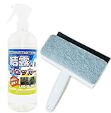 スリーエス 結露ブロッカー3S プロ仕様 結露対策 結露防止スプレー 結露 防止剤 簡単 コーティング 最大14日間 効果持続 お部屋 室内 窓 グッズ ショーケース ウィンド ドア 湿度 冬 曇り 対策 梅雨 (500mL+クロスワイパー)