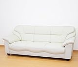 (DORIS) ソファ 3人掛け レザー 肘付き 【ジーノ3P ホワイト】 最高級アーティフィシャルレザー 組み立て式 横幅：177cm (KIC)