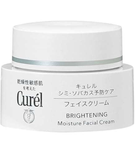 Amazon | キュレル 美白クリーム 40g 2個パック | キュレル | 乳液