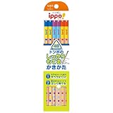 トンボ鉛筆 三角鉛筆 4B しっかりもてる かきかた鉛筆 (すべり止め加工&もちかたガイド付き)KB-EG01-4B