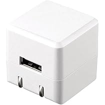 Amazon | サンワサプライ(Sanwa Supply) キューブ型USB充電器 USB×1