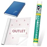 [アウトレット] 忍者フィルム 【図書館司書推薦】 UVカット 本 カバーフィルム 表紙カバー 34cm×2.5M巻 A4対応 製本カバー 図書館 絵本 教科書 保護フィルム sororito