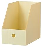 （メーカー直送・代引不可）（送料無料）（日本製）ニーズ 木の音 選びやすいファイルスタンド ホワイトアッシュ KN-30WA（メール便不可）（ラッピング不可）