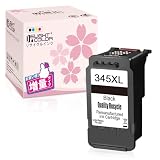 【Delightcolor】再生インク Canon（キャノン）用BC-345XL増量（ブラック）1個 BC345 大容量 BC345XL 残量表示付き【対応機種】PIXUS(TS3130・TS203・TS3130S・TR4530)