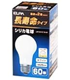 Amazon | ヤザワコーポレーション シリカ電球 60W形 調光対応 長寿命