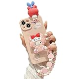 LYLIDIA マイメロディ iPhone15pro max 用 スマホケース シリコーン マイメロディ iPhone 15pro max 用 保護ケース ブレスレットとブラケット付きバンパー落下防止