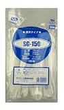 三友産業 ループロック標準 100本入 SG-150 3.4㎜×150㎜