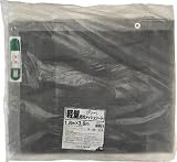 [T-7944004]ユタカ　軽量防炎メッシュシート　１．８ｍ×３．６ｍグレー B271