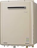 リンナイ　ガスふろ給湯器【RUF-E2018AW(A)】[24-4048]　RUF-E2405(A)　ガス種：都市ガス(12A・13A)