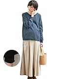 Angeliebe エンジェリーベ マタニティ ボア パンツ in ポンチ 表 起毛 マキシ スカーチョ 産前 産後 対応 妊婦服 あったか スカンツ ガウチョ L ベージュ