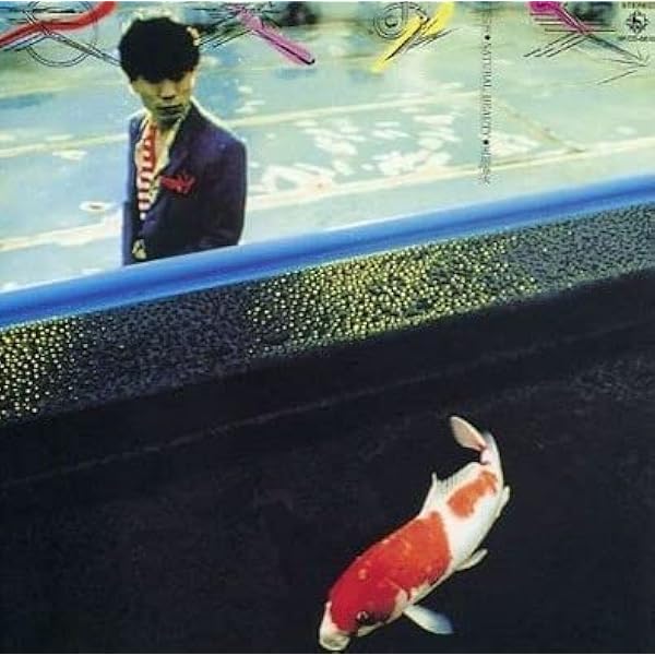 Amazon.co.jp: 星くず兄弟の伝説: ミュージック