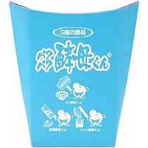 Amazon | パクパク酵母くん 31袋入り サプリメント 毎日笑顔 箱なし