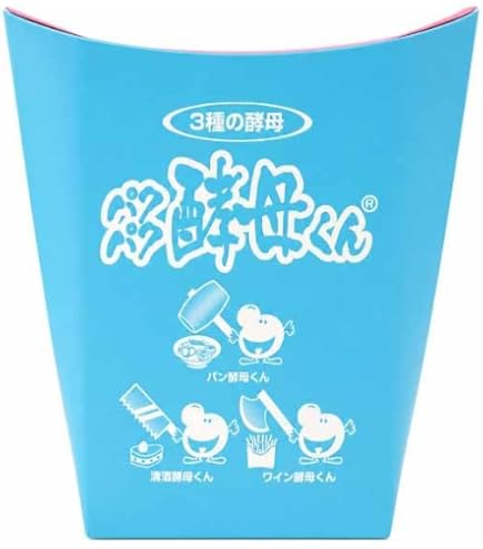 Amazon | 毎日笑顔 パクパク酵母くん 31袋入り 2箱セット | ノー