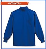 藤和 DRY + PUS 3D ハイネック 2085 20シリーズ 4L:サックス
