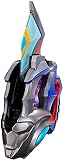[BANDAI] ウルトラマンデッカー DXウルトラディーフラッシャー(対象年齢:3歳以上)