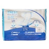 TREST 介護用紙パンツ Sサイズ 10枚入 吸収量9500mL 男女兼用