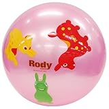 ロディ ボール (P) No.3569