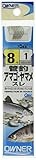 オーナー(OWNER) 管釣 アマゴ・ヤマメ スレ No:26615 8-1号