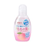 ピジョン Pigeon 薬用クリアオイル ももの葉エキス配合(保湿成分) 90ml